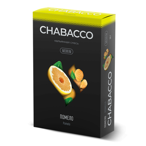 Смесь Chabacco Medium POMELO (ПОМЕЛО) 50 гр в Иркутске