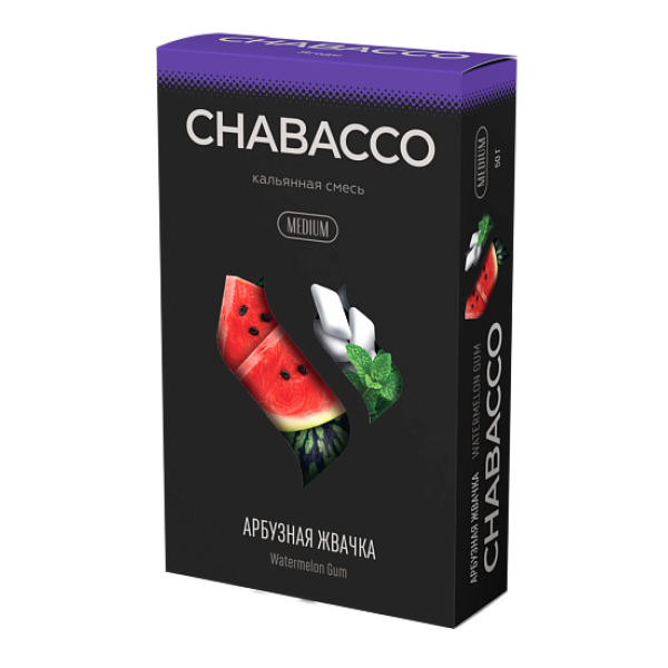 Смесь Chabacco Medium WATERMELON GUM (АРБУЗНАЯ ЖВАЧКА) 50 гр в Иркутске