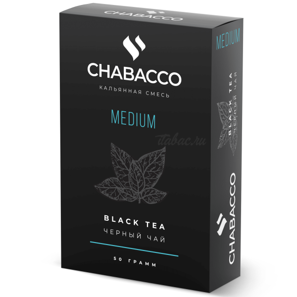 Смесь Chabacco Medium BLACK TEA (ЧЕРНЫЙ ЧАЙ) 50 гр в Иркутске