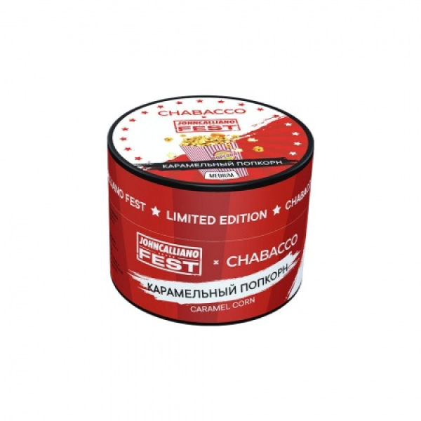 Смесь Chabacco Medium CARAMEL CORN (КАРАМЕЛЬНЫЙ ПОПКОРН) 50 гр в Иркутске