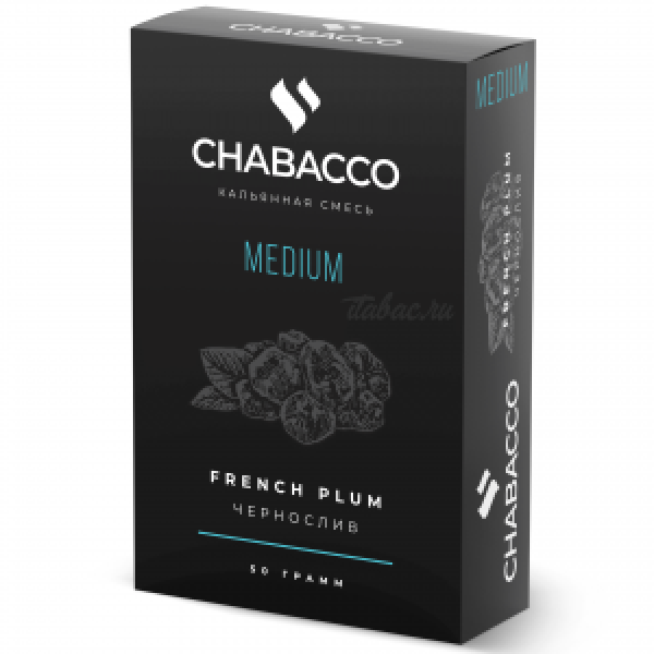 Смесь Chabacco Medium FRENCH PLUM (ЧЕРНОСЛИВ) 50 гр в Иркутске