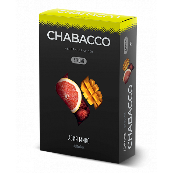 Смесь Chabacco Strong Asian Mix (Азиа Микс) 50 гр в Иркутске