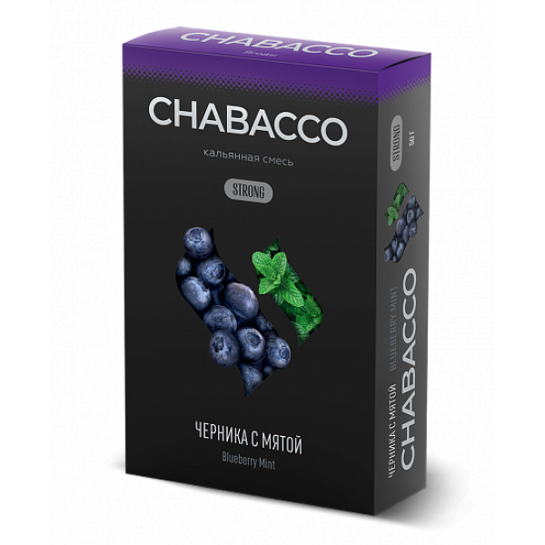 Смесь Chabacco Strong Blueberry Mint (Черника С Мятой) 50 гр в Иркутске