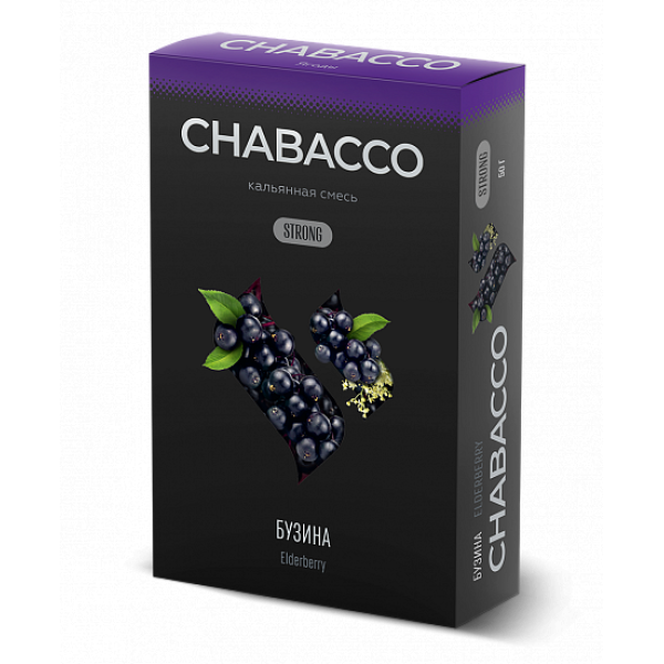Смесь Chabacco Strong Elderberry (Бузина) 50 гр в Иркутске