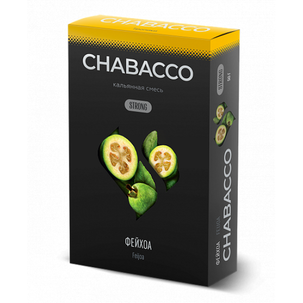 Смесь Chabacco Strong Feijoa (Фейхоа) 50 гр в Иркутске