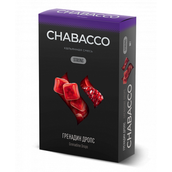Смесь Chabacco Strong Grenadine Drops (Гренадин Дропс) 50 гр в Иркутске