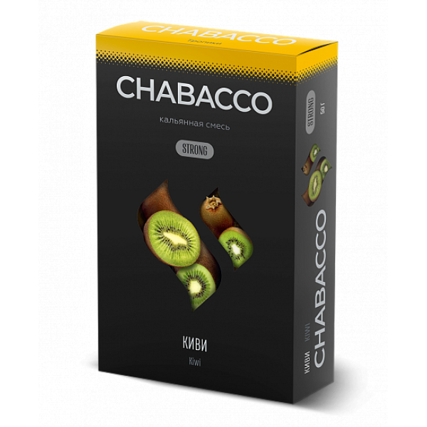 Смесь Chabacco Strong Kiwi (Киви) 50 гр в Иркутске