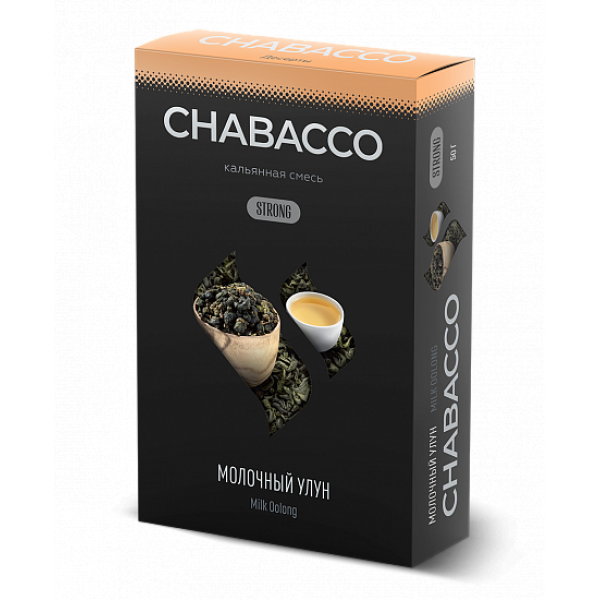 Смесь Chabacco Strong Milk Oolong (Молочный Улун) 50 гр в Иркутске