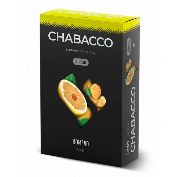 Смесь Chabacco Strong Pomelo (Помело) 50 гр в Иркутске