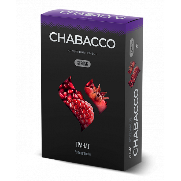 Смесь Chabacco Strong Pomergranate (Гранат) 50 гр в Иркутске