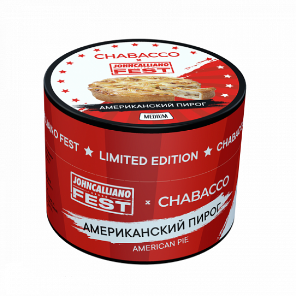 Смесь Chabacco Medium American Pie 50 грамм в Иркутске