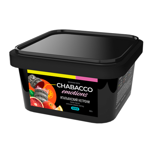 Смесь Chabacco Medium Emotions Italian negroni (Итальянский негрони) 200 гр в Иркутске