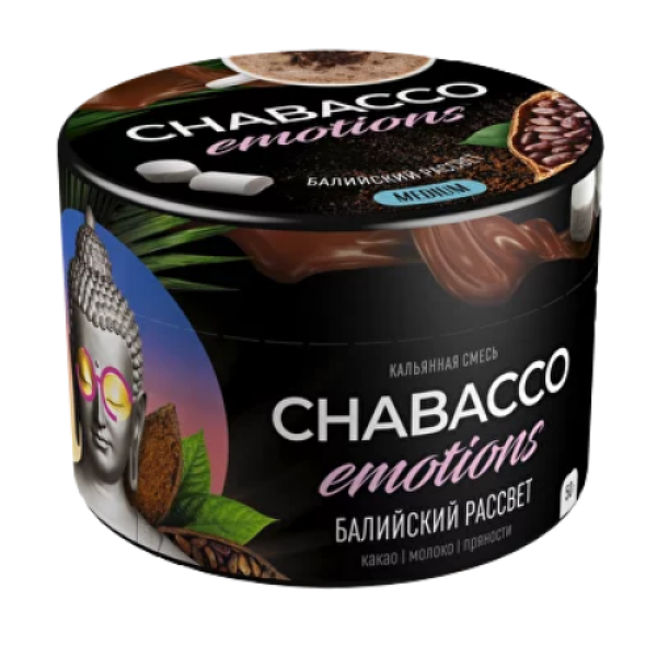Смесь Chabacco Medium Emotions Bali sunrise (Балийский рассвет) 50 гр в Иркутске