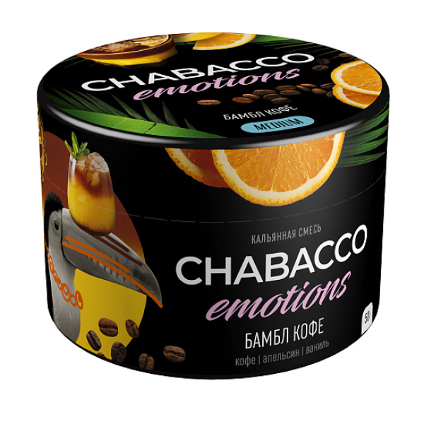 Смесь Chabacco Medium Emotions Bamble bee (Бамбл кофе) 50 гр в Иркутске