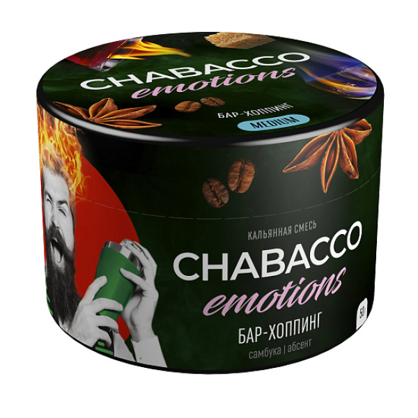 Смесь Chabacco Medium Emotions Bar hopping (Бар хоппинг) 50 гр в Иркутске