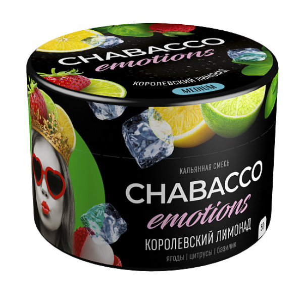 Смесь Chabacco Medium Emotions Royal lemonade (Королевский лимонад) 50 гр в Иркутске