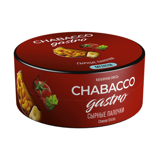 Смесь Chabacco Gastro Cheese sticks (Сырные палочки) 25 гр в Иркутске