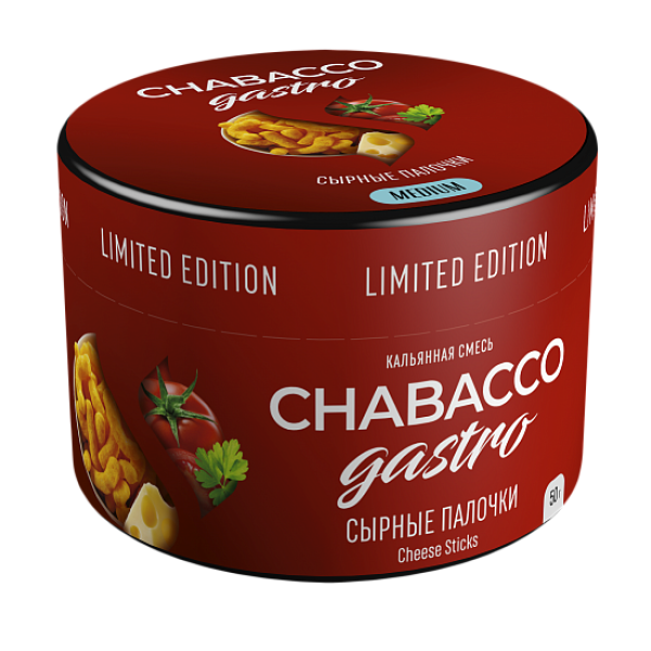 Смесь Chabacco Gastro Cheese sticks (Сырные палочки) 50 гр в Иркутске