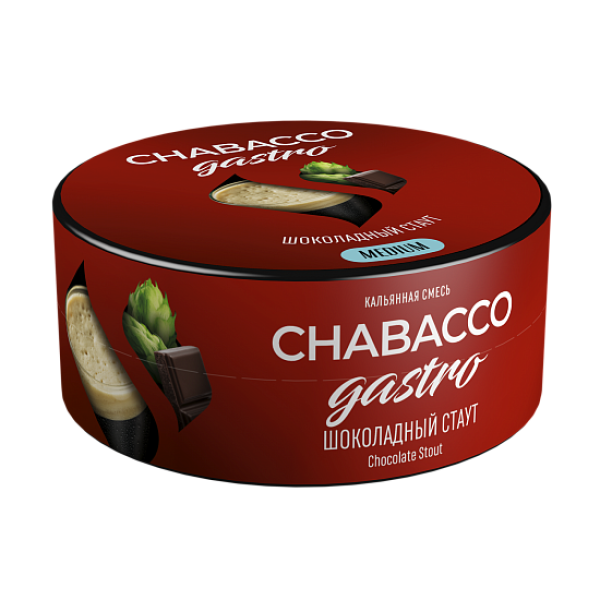 Смесь Chabacco Gastro Chocolate stout (Шоколадный стаут) 25 гр в Иркутске
