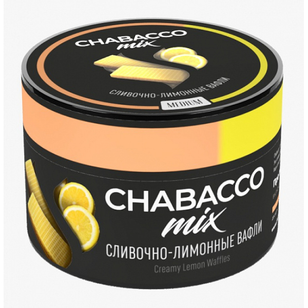 Смесь Chabacco Mix Creamy Lemon Waffles 50 грамм в Иркутске