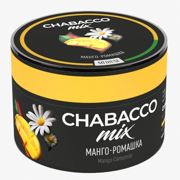Смесь Chabacco Mix Mango Camomile 50 грамм в Иркутске