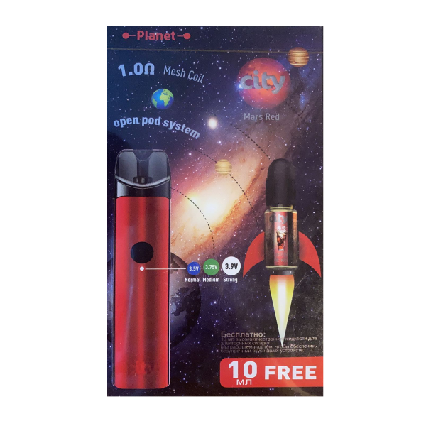 CITY Planet POD kit в Иркутске