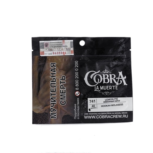 Табак Cobra La Muerte Lemon Pie 40 гр в Иркутске