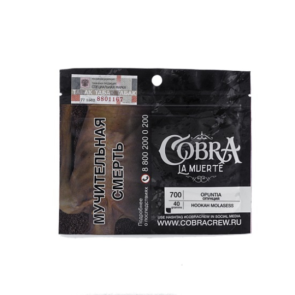 Табак Cobra La Muerte Opuntia 40 гр в Иркутске