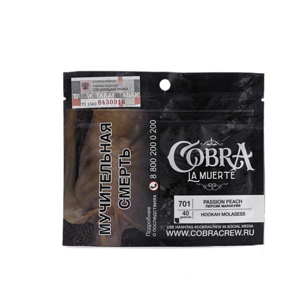 Табак Cobra La Muerte Passion Peach 40 гр в Иркутске
