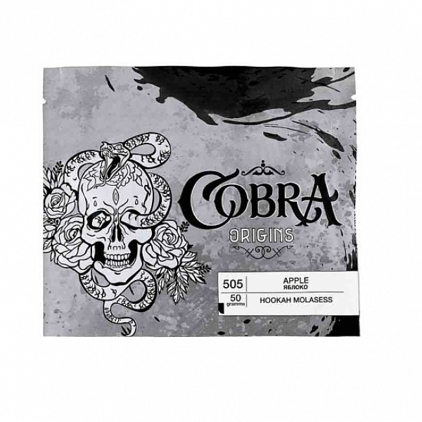 Смесь Cobra Origins Apple 50 гр в Иркутске