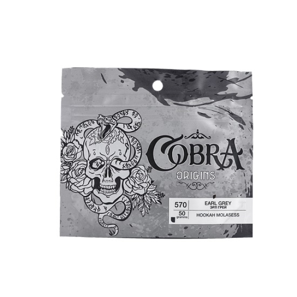 Смесь Cobra Origins Earl Grey 50 гр в Иркутске