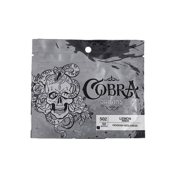 Смесь Cobra Origins Lemon 50 гр в Иркутске