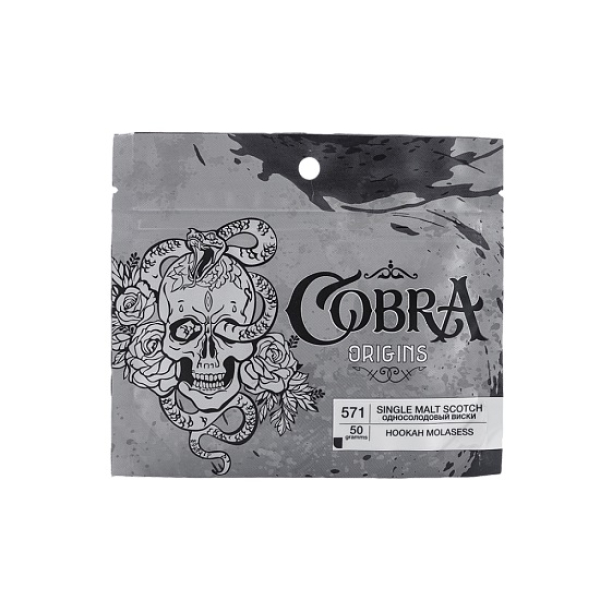 Смесь Cobra Origins Single Malt Scotch 50 гр в Иркутске