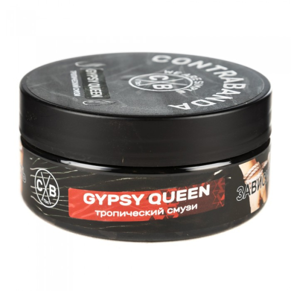 Табак CONTRABANDA Gypsy Queen (Тропический Смузи) 100 гр в Иркутске