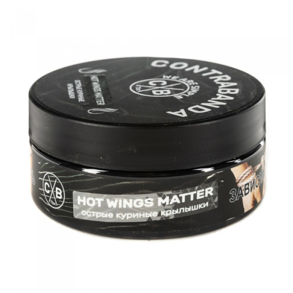 Табак CONTRABANDA Hot Wings matter (Острые Куриные Крылышки) 100 гр в Иркутске