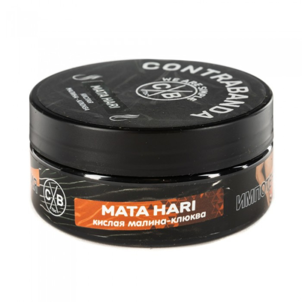 Табак CONTRABANDA Mata Hari (Клюква Малина) 100 гр в Иркутске
