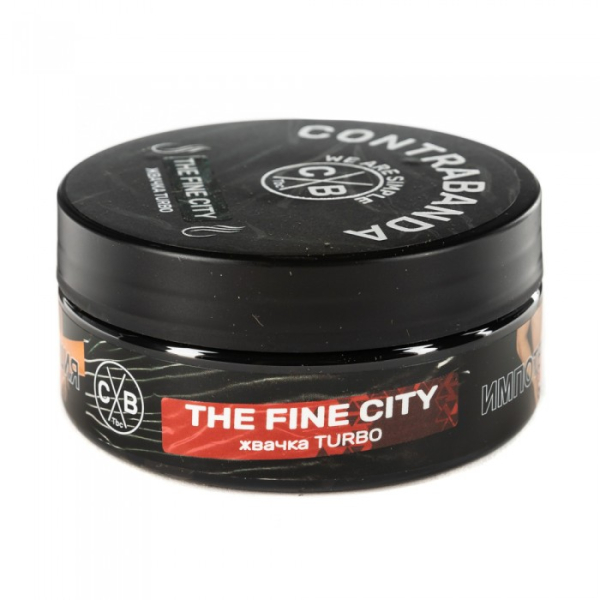 Табак CONTRABANDA The Fine City (Жвачка Turbo) 100 гр в Иркутске