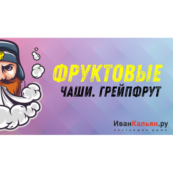 Онлайн-курс МИДЛ в Иркутске