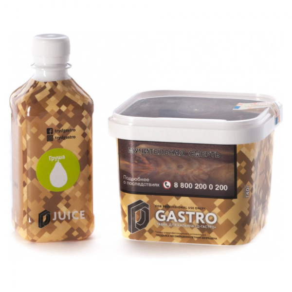 Табак D-Gastro Груша 500 грамм в Иркутске