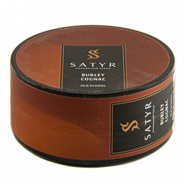Табак Satyr BURLEY COGNAC 25 гр в Иркутске