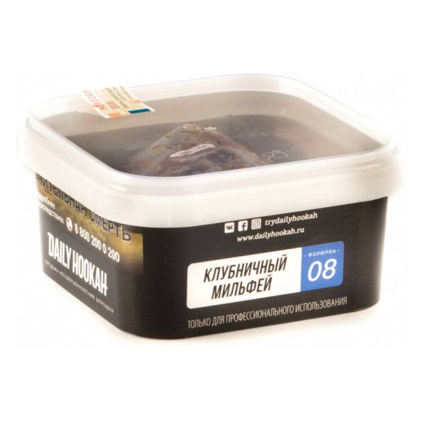 Табак Daily Hookah 08 Клубничный Мильфей 250 грамм в Иркутске