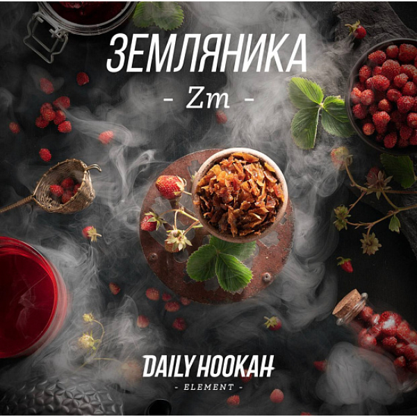 Табак Daily Hookah Земляника 250 грамм в Иркутске