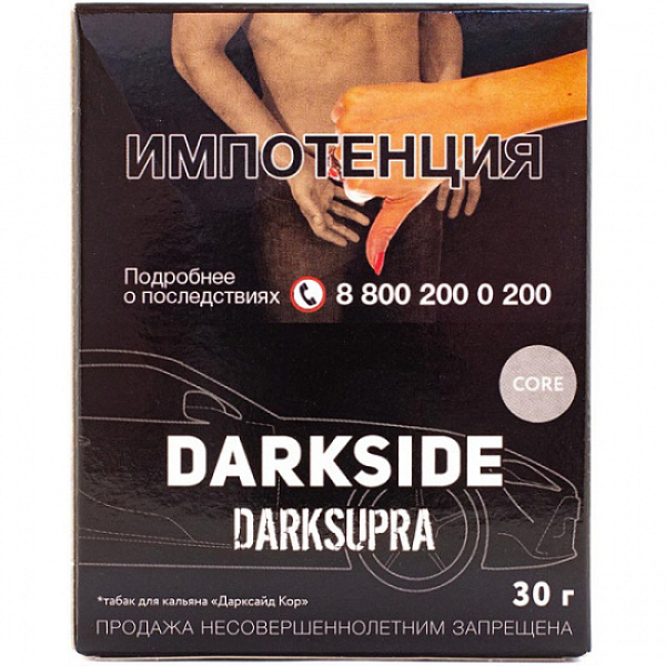 Табак Darkside Core Darksupra 30 грамм в Иркутске