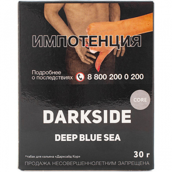 Табак Darkside Core Deep Blue Sea 30 грамм в Иркутске