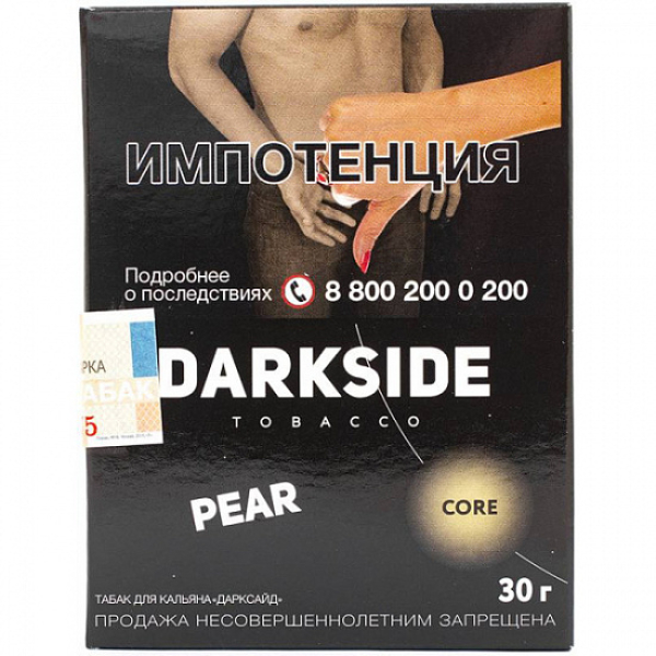 Табак Darkside Core Pear 30 грамм в Иркутске