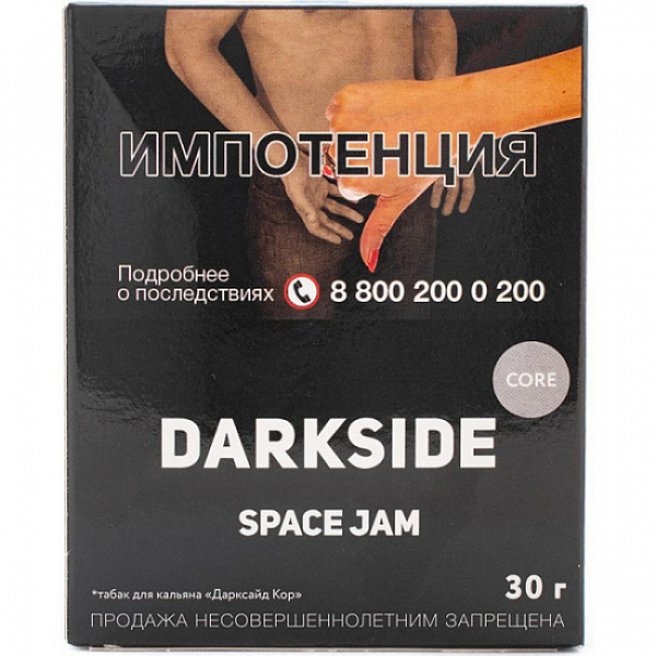 Табак Darkside Core Space Jam 30 грамм в Иркутске