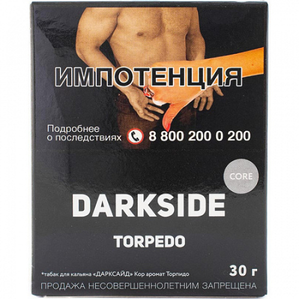 Табак Darkside Core Torpedo 30 грамм в Иркутске