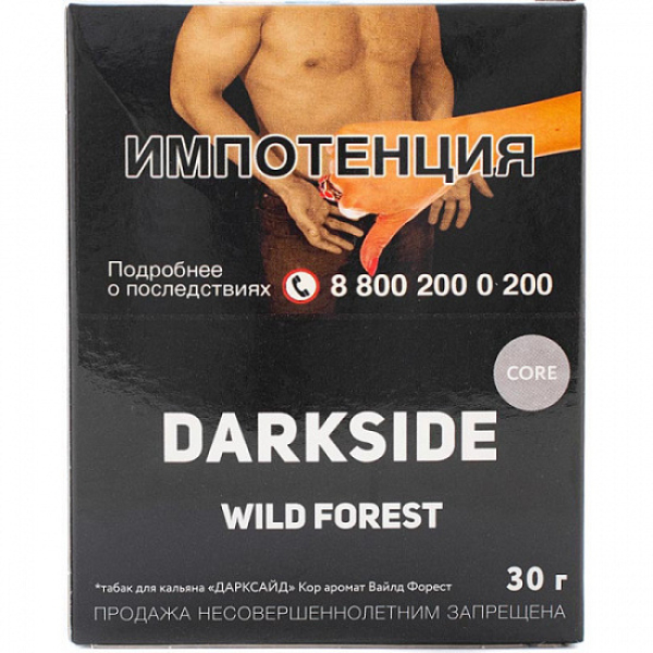 Табак Darkside Core Wild Forest 30 грамм в Иркутске