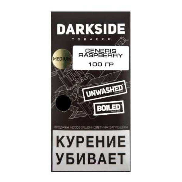 Табак Darkside Core Genesis Raspberry 100 грамм в Иркутске