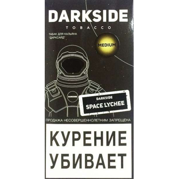 Табак Dark Side Space Lychee 100 грамм в Иркутске
